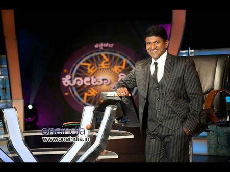 ಆಂಕರ್ ಮಾತ್ರವಲ್ಲ ಚಾನಲ್ ಬದಲಿಸಿದ 'ಕನ್ನಡದ ಕೋಟ್ಯಧಿಪತಿ'?