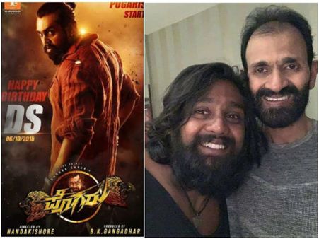 ಅನೌನ್ಸ್ ಆಯ್ತು 'ಪೊಗರು' ಸಿನಿಮಾದ ಬಿಡುಗಡೆಯ ದಿನಾಂಕ