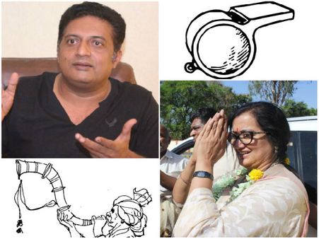 ಪ್ರಕಾಶ್ ರೈಗೆ 'ವಿಶಲ್' ಸುಮಲತಾಗೆ 'ಕಹಳೆ' ಊದುತ್ತಿರುವ ವ್ಯಕ್ತಿ