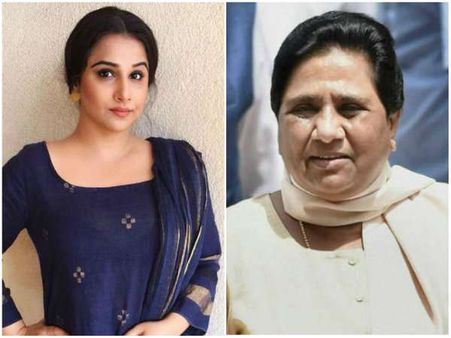 ತೆರೆಮೇಲೆ ಮಾಯಾವತಿ ಜೀವನ: ಬೆಹನ್ ಜಿ ಪಾತ್ರದಲ್ಲಿ ವಿದ್ಯಾಬಾಲನ್.!