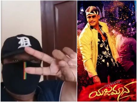 ಮುಸುಕುಧಾರಿಯಾಗಿ 'ಯಜಮಾನ' ಸಿನಿಮಾ ವೀಕ್ಷಿಸಿದ ನಟ ಜಗ್ಗೇಶ್