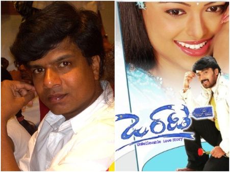 'ಒರಟ ಐ ಲವ್ ಯು' ಖ್ಯಾತಿಯ ಸಂಗೀತ ನಿರ್ದೇಶಕ ಶಂಕರ್ ನಿಧನ