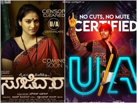 ಸೆನ್ಸಾರ್ ನಲ್ಲಿ ಪಾಸ್ ಆದ 'ಪಡ್ಡೆಹುಲಿ' ಹಾಗೂ 'ಸೂಜಿದಾರ' ಸಿನಿಮಾ