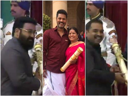 ಪದ್ಮ ಪ್ರಶಸ್ತಿ ಸ್ವೀಕರಿಸಿದ ಮೋಹನ್ ಲಾಲ್, ಪ್ರಭುದೇವ ಹಾಗೂ ಶಂಕರ್ ಮಹದೇವನ್