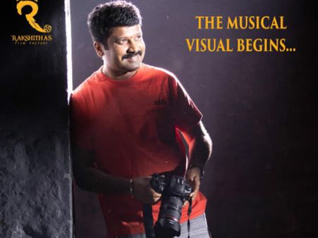 ಇದೇ ತಿಂಗಳು ಪ್ರೇಮ್ ಹೊಸ ಸಿನಿಮಾ ಟೈಟಲ್ ಲಾಂಚ್