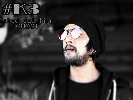 K3 : ಶಾಲೆ ಬದಲಾಯಿಸಿದ ಮಗುವಿನ ಹಾಗಿದೆ ಕಿಚ್ಚನ ಫೀಲಿಂಗ್