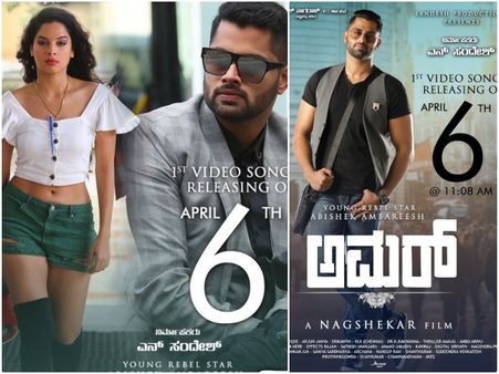 ಅಭಿಷೇಕ್ ಮೊದಲ ಚಿತ್ರದ ಮೊದಲ ಹಾಡು ಬರ್ತಿದೆ