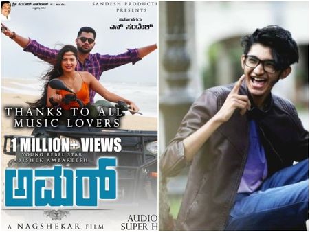 'ಅಮರ್' ಹಾಡಿಗೆ ಅದ್ಭುತ ಪ್ರತಿಕ್ರಿಯೆ : ಮತ್ತೊಂದು ಹಿಟ್ ನೀಡಿದ ಸಂಚಿತ್