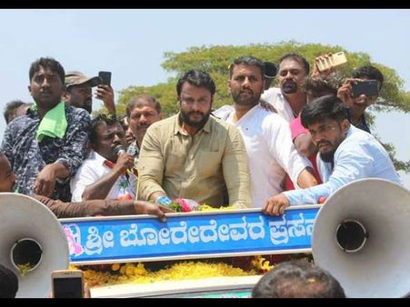 ಮುಂದಿನ 5 ದಿನ ದರ್ಶನ್ ಪ್ರಚಾರ ಮಾಡಲ್ಲ, ದಿಢೀರ್ ಈ ನಿರ್ಧಾರಕ್ಕೆ ಕಾರಣವೇನು?