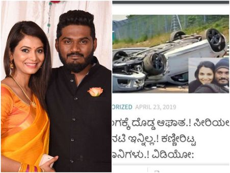 ಪತ್ನಿ ಬಗ್ಗೆ 'ಕೆಟ್ಟ ಸುದ್ದಿ' ಹಬ್ಬಿಸಿದವರ ವಿರುದ್ಧ ಆರ್ ಜೆ ಪ್ರದೀಪ್ ಆಕ್ರೋಶ