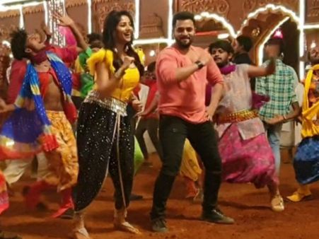 ಶ್ರೀಮುರಳಿ ಜೊತೆ ಬುಲ್ ಬುಲ್ ರಚಿತಾ 'ಭರಾಟೆ' ಡಾನ್ಸ್