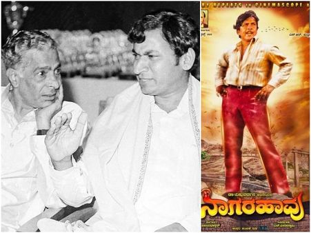 ತರಾಸು ಹುಟ್ಟುಹಬ್ಬ : ತರಾಸು ಕಾದಂಬರಿ ಆಧಾರಿತ ಸಿನಿಮಾಗಳು