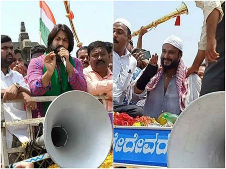 ಜೋಡೆತ್ತುಗಳ ಉಳಿದ 14 ದಿನ ಪ್ರಚಾರದ ಸಂಪೂರ್ಣ ವೇಳಾಪಟ್ಟಿ