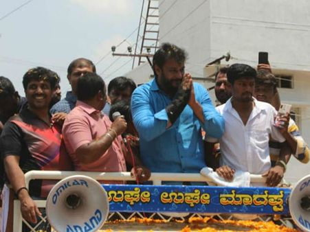 ಪ್ರಚಾರದಲ್ಲಿ ದರ್ಶನ್ ಗೆ ಹಾಡೇಳುವಂತೆ ವೃದ್ದೆ ಮನವಿ: ಡಿ ಬಾಸ್ ಏನಂದ್ರು?