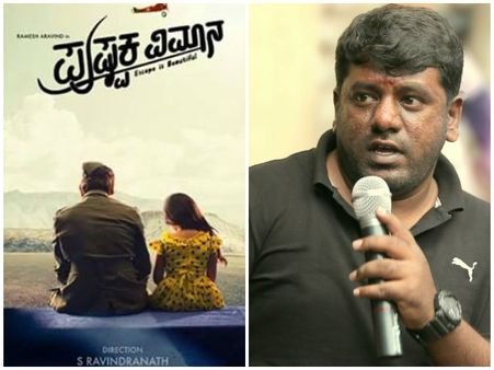 'ಪುಷ್ಪಕ ವಿಮಾನ' ನಿರ್ದೇಶಕನ ಹೊಸ ಸಿನಿಮಾ ಪ್ರಾರಂಭ