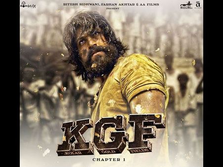 ಮತ್ತೆ ಟಿವಿಯಲ್ಲಿ ಕೆಜಿಎಫ್ ಚಾಪ್ಟರ್ 1 ಪ್ರಸಾರ