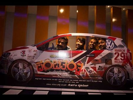 ಅಮೆರಿಕಾ ಹಾಗೂ ಕೆನಡ ಕಡೆ 'ಪಂಚತಂತ್ರ' ಪ್ರಯಾಣ