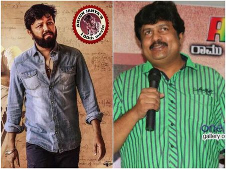 ಬಿಡುಗಡೆಯ ಸನಿಹದಲ್ಲಿ '99' ಚಿತ್ರಕ್ಕೆ ಎದುರಾಯ್ತು ಸಂಕಷ್ಟ