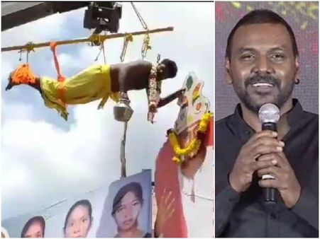 ರಾಘವ ಲಾರೆನ್ಸ್ ಗಾಗಿ ಪ್ರಾಣದ ಜೊತೆಗೆ ಆಟ ಆಡಿದ ಅಭಿಮಾನಿ!