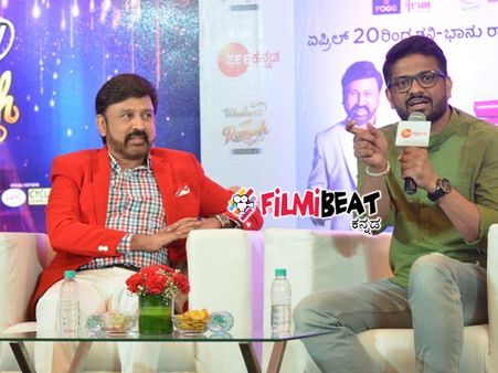 'ವೀಕೆಂಡ್ ವಿತ್ ರಮೇಶ್'ಗೆ ದ್ರಾವಿಡ್ ಬರಬೇಕೆ?, ಹಾಗಾದ್ರೆ ಹೀಗೆ ಮಾಡಿ!