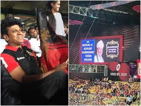 ರಾಜ್ ಹುಟ್ಟುಹಬ್ಬದ ಖುಷಿ ಹೆಚ್ಚಿಸಿದ ಚಿನ್ನಸ್ವಾಮಿ ಕ್ರೀಡಾಂಗಣ