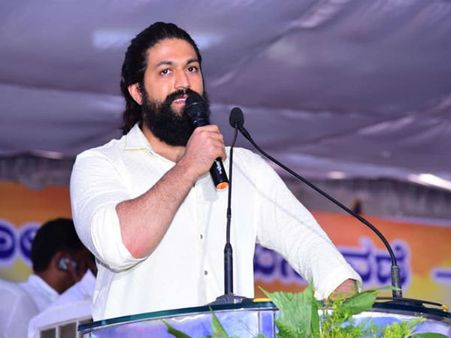 'ಮಂಡ್ಯ ಅಲ್ಲ, ಕರ್ನಾಟಕ ಬಿಟ್ಟು ಹೋಗ್ತೀನಿ': ಸಿಎಂಗೆ ಯಶ್ ಸವಾಲ್