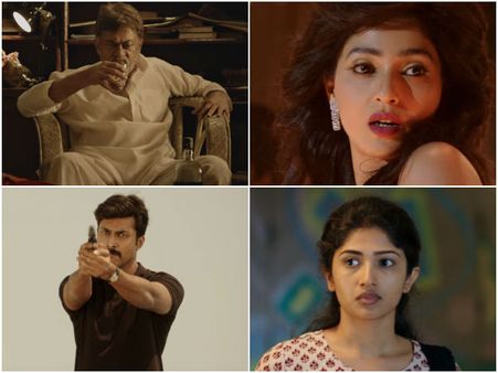 ವಿಡಿಯೋ : 'ಕವಲುದಾರಿ'ಯ ಥ್ರಿಲ್ಲಿಂಗ್ ಟ್ರೇಲರ್ ರಿಲೀಸ್