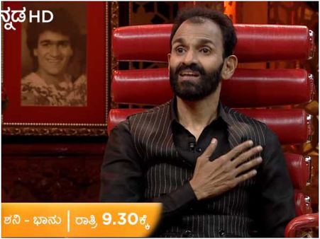 ರಾಜ್ ಕುಮಾರ್ ಹೇಳಿದ ರಾಮಾಯಣದ ಕಥೆಯಿದು