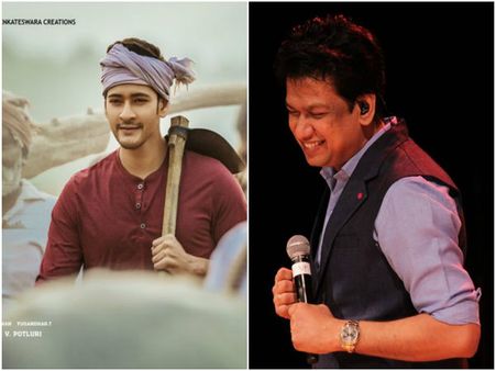 'ಮಹರ್ಷಿ' ಚಿತ್ರದಲ್ಲಿ ವಿಜಯ್ ಪ್ರಕಾಶ್ ಹಾಡಿರುವ ಹಾಡು ಸೂಪರ್ ಹಿಟ್