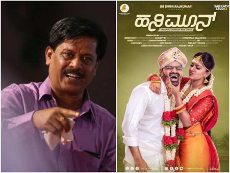 ಶಿವಣ್ಣನ ವೆಬ್ ಸೀರಿಸ್ ನಲ್ಲಿ ಆನಂದ್ ತುಮಕೂರು