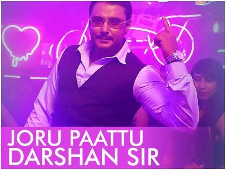 'ಅಮರ್' ಚಿತ್ರದ ದರ್ಶನ್ - ರಚಿತಾ ಹಾಡಿನ ರಿಲೀಸ್ ಡೇಟ್ ಫಿಕ್ಸ್