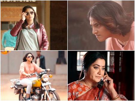 ವಿಡಿಯೋ : 'ಡಾಟರ್ ಆಫ್ ಪಾರ್ವತಮ್ಮ' ಟ್ರೇಲರ್