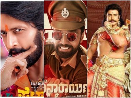 ದರ್ಶನ್, ಸುದೀಪ್, ರಕ್ಷಿತ್ ಮುಖಾಮುಖಿ : ಆಗಸ್ಟ್ ನಲ್ಲಿ ಬಾಕ್ಸ್ ಆಫೀಸ್ ವಾರ್