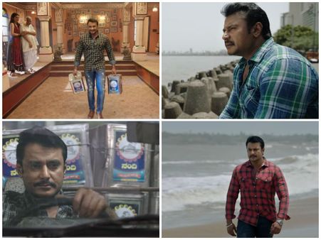 ಸೆಂಚುರಿಯತ್ತ ಮುನ್ನುಗ್ಗುತ್ತಿರುವ 'ಯಜಮಾನ' ಚಿತ್ರದ ಟೈಟಲ್ ಸಾಂಗ್ ರಿಲೀಸ್