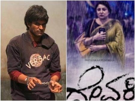 'ದೇವಕಿ'ಯನ್ನು ಕಾಡಿದ ಉಗ್ರ ಅಜ್ಮಲ್ ಕಸಬ್