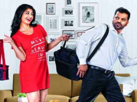 'ಬ್ರಹ್ಮಚಾರಿ'ಯಾದ ಸತೀಶ್ ಅವತಾರ ಹೀಗಿದೆ ನೋಡಿ