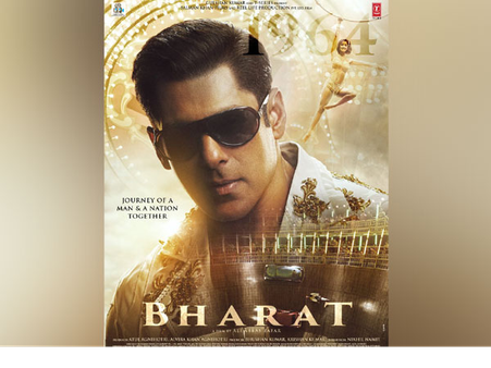 ಬಿಡುಗಡೆಯ ಹೊಸ್ತಿಲಲ್ಲಿ 'ಭಾರತ್' ಚಿತ್ರಕ್ಕೆ ಎದುರಾಯ್ತು ಸಂಕಷ್ಟ