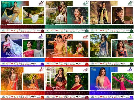 'ಚಿತ್ತಾರ' ಕ್ಯಾಲೆಂಡರ್ ನಲ್ಲಿ ಮಿರ ಮಿರ ಮಿಂಚಿದ ತಾರೆಯರು