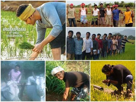ಸ್ಫೂರ್ತಿಯಾಯ್ತು 'ಮಹರ್ಷಿ' ಚಿತ್ರದ 'ವಾರಾಂತ್ಯದ ವ್ಯವಸಾಯ' ಕಾನ್ಸೆಪ್ಟ್