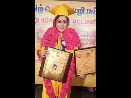 ತಮಿಳುನಾಡಿನಲ್ಲಿ ಡಾಕ್ಟರೇಟ್ ಪಡೆದ ಕನ್ನಡ ನಟಿ ರೇಖಾ ದಾಸ್