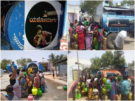 ರಾಯಚೂರಿನ ಜನರಿಗೆ ನೆರವಾದ ಯಶೋಮಾರ್ಗ