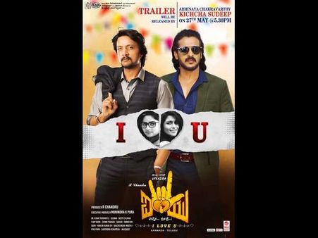 ಮುಕುಂದನ ಸಿನಿಮಾಗೆ ಸಾಥ್ ಕೊಡ್ತಿದ್ದಾರೆ ಮುರಾರಿ