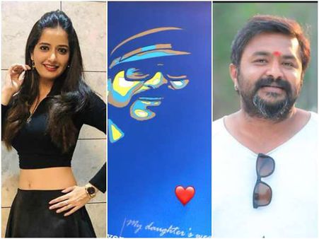 ಆಶಿಕಾ, ನವೀನ್ ಕೃಷ್ಣರಿಗೆ ಮದುವೆ ಆಮಂತ್ರಣ ನೀಡಿದ ರವಿಚಂದ್ರನ್