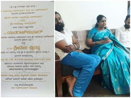 ಸರ್ಜಾ ಕುಟುಂಬಕ್ಕೆ ಮಗನ ಮದುವೆಯ ಕರೆಯೋಲೆ ನೀಡಿದ ರಾಘಣ್ಣ