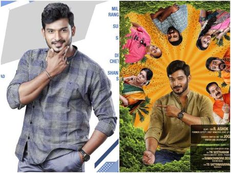 'ಪ್ರೀಮಿಯರ್ ಪದ್ಮಿನಿ' ಬಳಿಕ ಪ್ರಮೋದ್ ಹೊಸ ಸಿನಿಮಾ ಶುರು