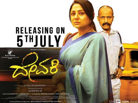 ಕಸದ ರಾಶಿ, ಕೆಟ್ಟ ವಾಸನೆ ನಡುವೆಯೂ ಚಿತ್ರೀಕರಣ ಮುಗಿಸಿಕೊಟ್ಟ ಪ್ರಿಯಾಂಕ