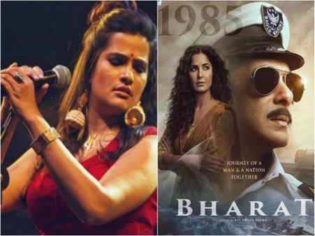 ಭಾರತ್ ಕಲೆಕ್ಷನ್ ನೋಡಿ ಸಲ್ಮಾನ್ 'ಪೇಪರ್ ಹುಲಿ' ಎಂದ ಗಾಯಕಿ