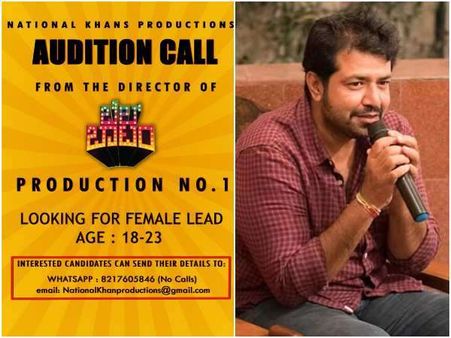 'ಬೆಲ್ ಬಾಟಂ' ನಿರ್ದೇಶಕರ ಮುಂದಿನ ಚಿತ್ರದಲ್ಲಿ ನಟಿಸೋ ಅವಕಾಶ ಇಲ್ಲಿದೆ