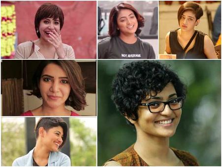 ಶಾರ್ಟ್ ಹೇರ್ ಸ್ಟೈಲ್ ನ ಈ ನಟಿಯರನ್ನು ನೋಡಿದ್ರೆ ಜೀವ ಝಲ್ ಅಂತದೇ