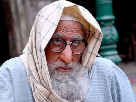 ಮತ್ತೊಮ್ಮೆ ವಿಭಿನ್ನ ಗೆಟಪ್ ನಲ್ಲಿ ಅಮಿತಾಭ್ ಬಚ್ಚನ್ ದರ್ಶನ